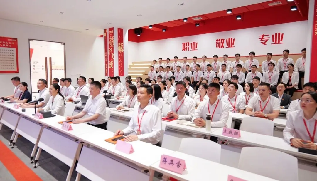 總量高達50個！含11個上市公司、國企和外資企業(yè)項目！9月下旬，集團共50個優(yōu)質(zhì)投資選址項目通過評估