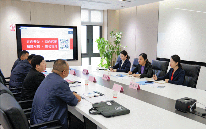【進(jìn)博現(xiàn)在時(shí)】科技+人才+基金，東方龍商務(wù)穩(wěn)守考察率、突破落地率的 “三把利刃”！