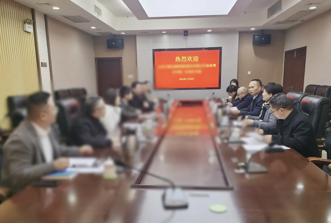 服務于電子信息、食品、冷鏈等生產制造業(yè)頭部企業(yè)！行業(yè)龍頭節(jié)能保溫新材料擴建投資選址項目方反向考察湖南某地方政府